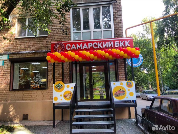 Арка гирлянда из воздушных шаров, оформление входа