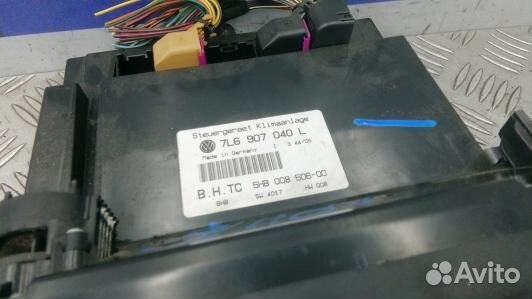 Блок управления печки и климат-контроля volkswagen