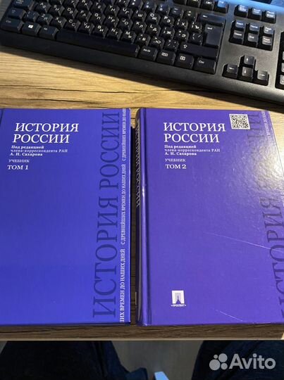 Учебная литература 11 класс