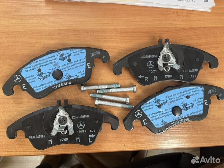 Тормозные колодки на Mercedes W212 A0074207520