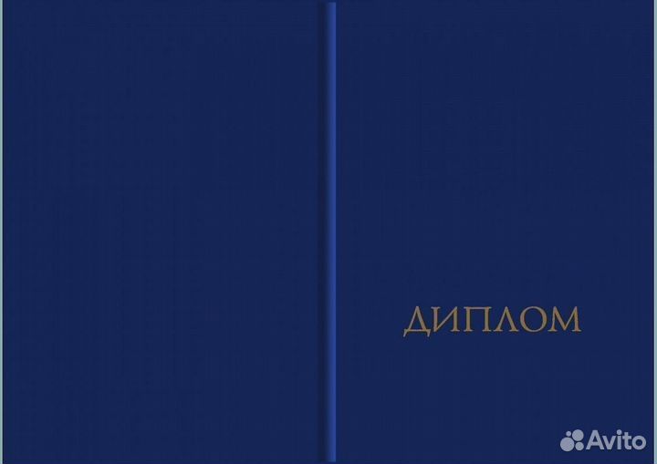 Курсы наращивания ресниц в Санкт-Петербурге
