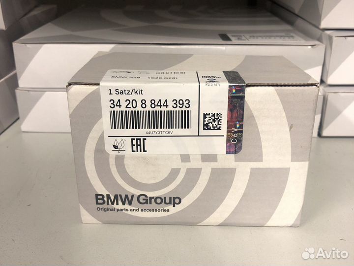 Тормозные колодки BMW 34208844393
