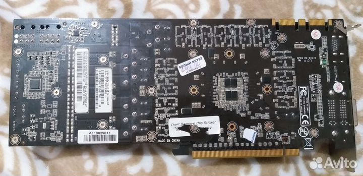 Видеокарта gtx 570
