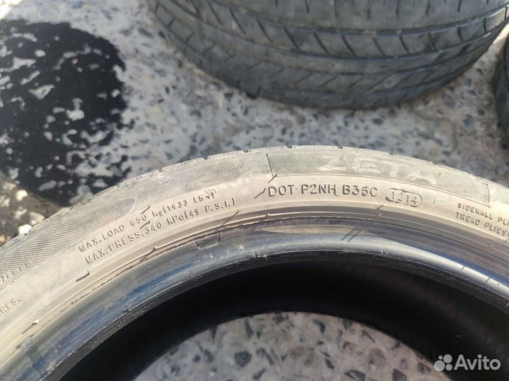 Zeta ZTR10 205/50 R17