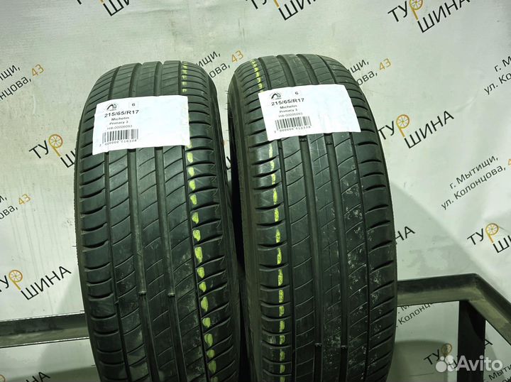 Michelin Primacy 3 215/65 R17 94Y