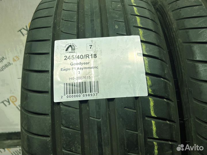 Goodyear Eagle F1 Asymmetric 3 245/40 R18 94Y