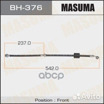 Шланг тормозной masuma Sz- /front/ Escudo RH BH376