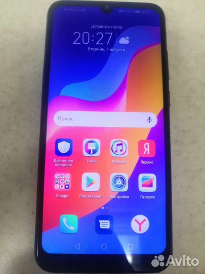 Honor 8A 32gb