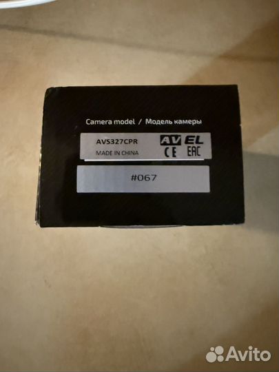 Штатная HD камера заднего вида AVS327CPR (067) для