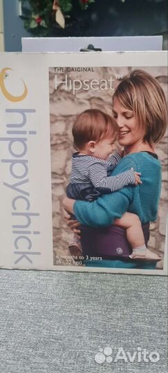 Хипсит от hippychick