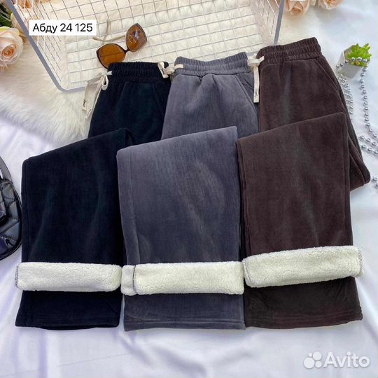 Брюки 46р до 56размер