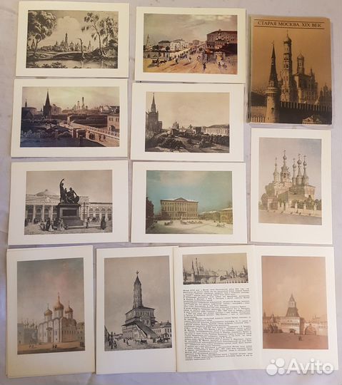 Набор открыток Москва и достопримечательности
