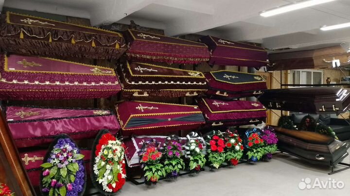 Ритуальные услуги. консультация