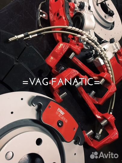 Комплект передних тормозов 340/30 vw skoda seat au