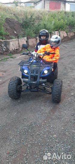 Квадроцикл