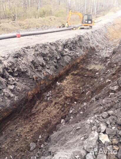 Стыковой сварочный аппарат