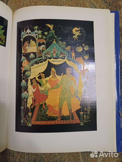 Народные русские сказки