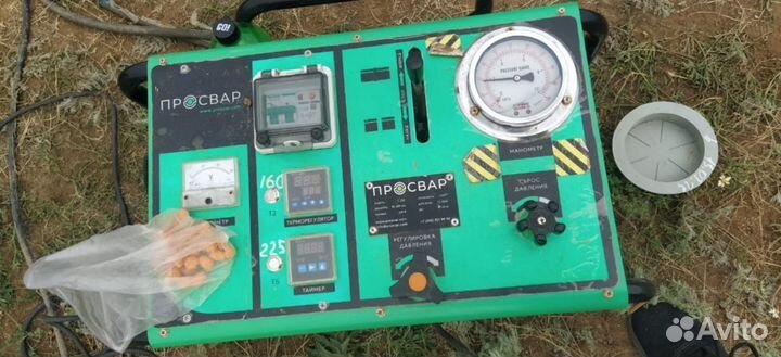 Стыковой сварочный аппарат