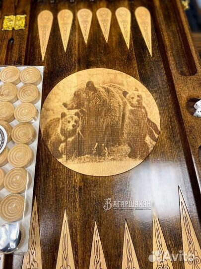 Нарды с медведем