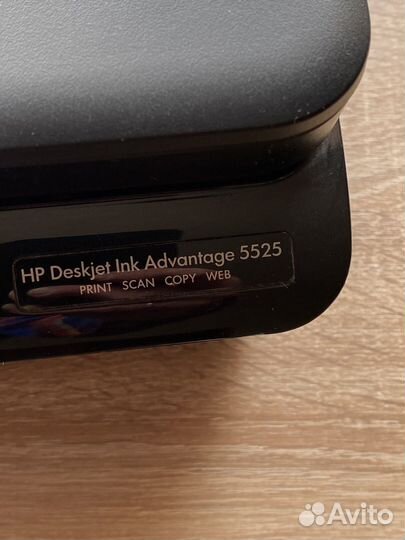 Цветной струйный HP Deskjet Ink Advantage 5525