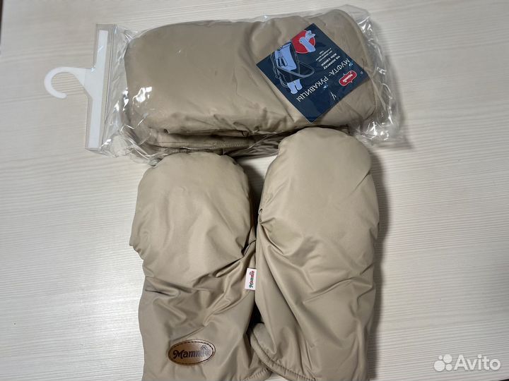 Муфта-рукавицы на коляску