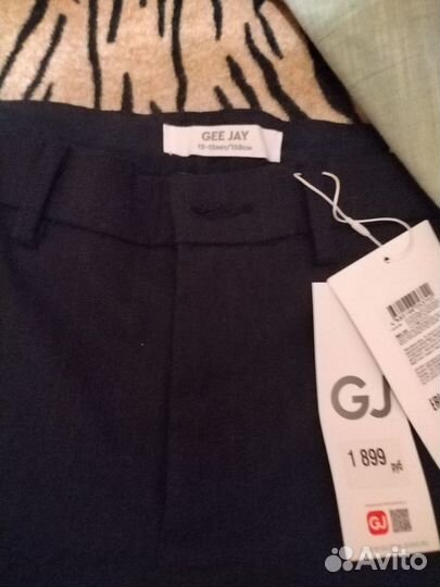 Вещи пакетом на мальчика