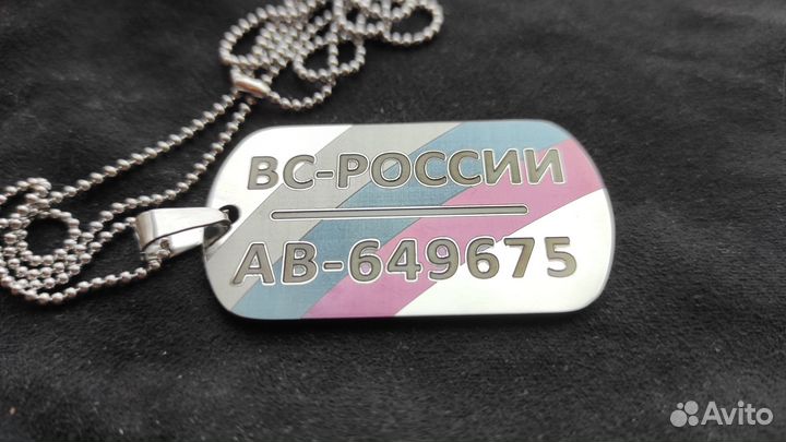 Лазерная гравировка и маркировка