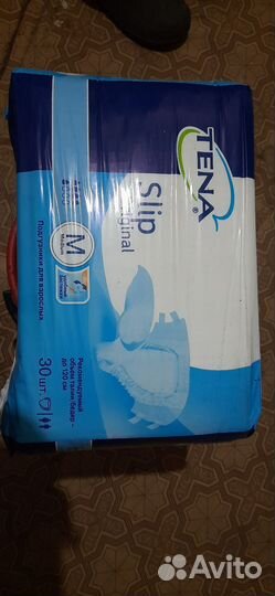 Памперсы для взрослых размер m по 30 штук