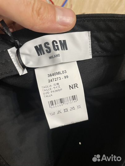 Бейсболка msgm оригинал