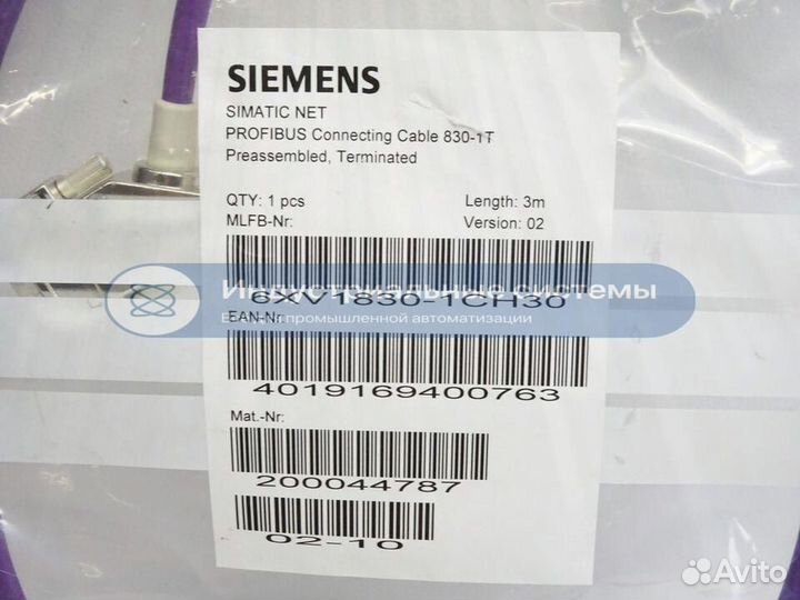 Кабель Profibus Siemens 6XV1830-1CH30