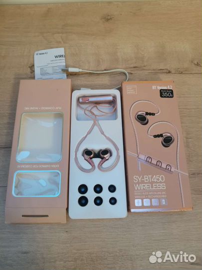 Беспроводные наушники