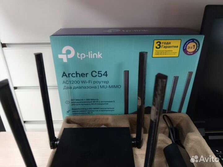 Сетевое оборудование Wi-Fi Роутер TP-Link Archer C