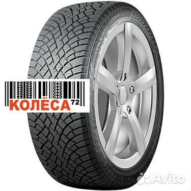 Nokian Tyres Hakkapeliitta R5 225/50 R17