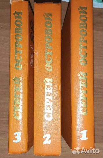 Разные книги