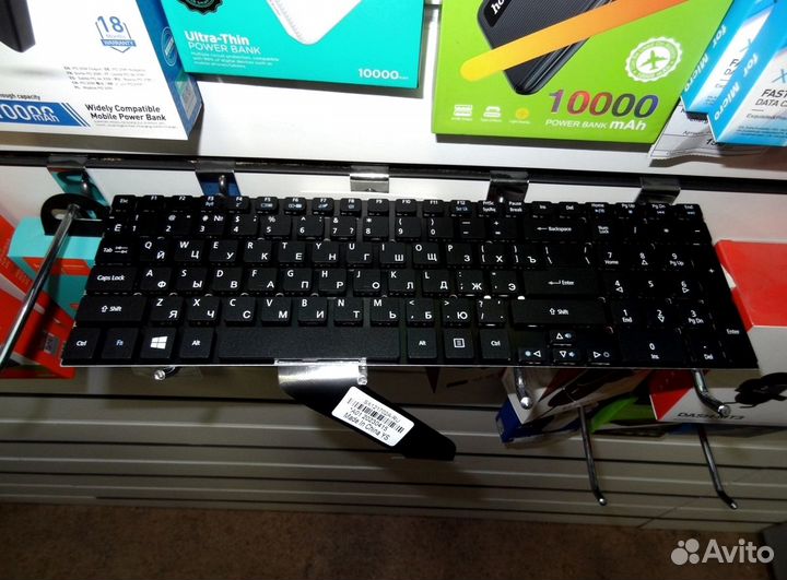 Клавиатура для Acer Aspire E5-511, E5-521, E5-521G