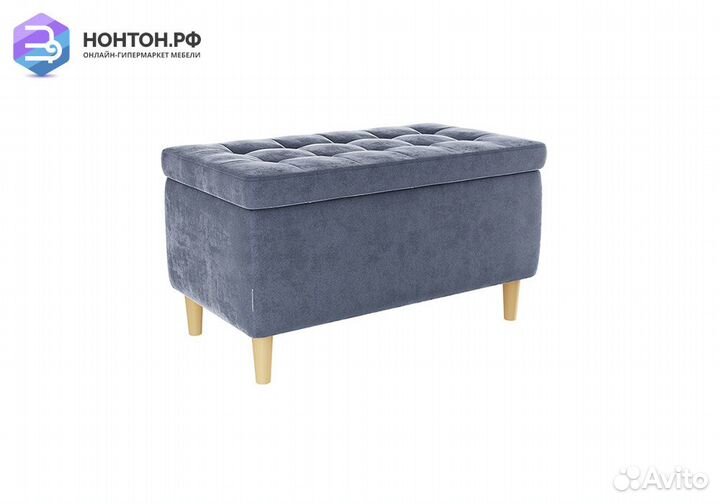 Пуф Чарли 2 топаз