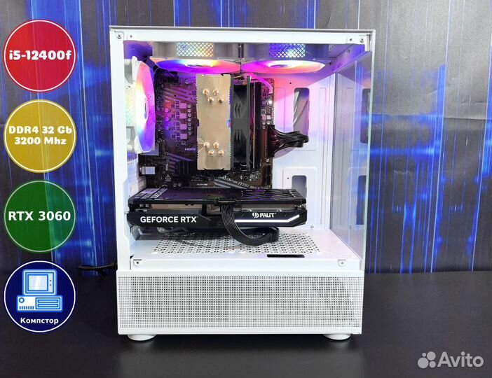 Домашний комп i5-RTX3050-32DDR4-WNG4037592681-H610