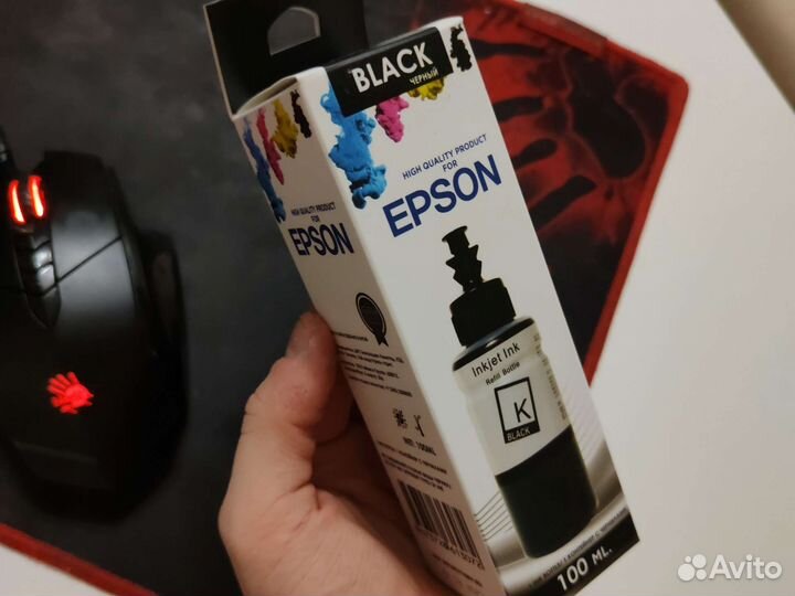 Чернила для принтера Epson L серии