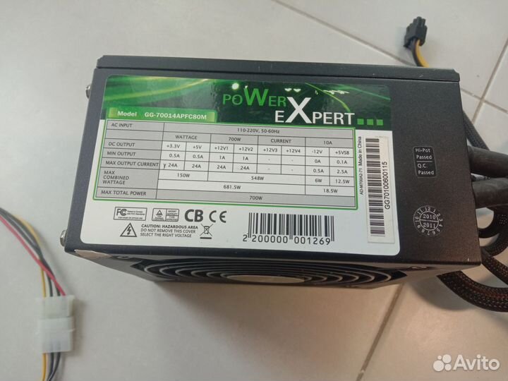 Блоки питания для пк
