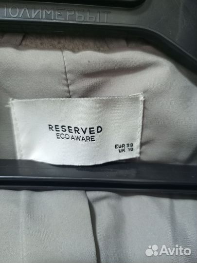 Пальто женское демисезонное 46 48