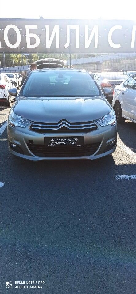 Citroen C4: фото владельца