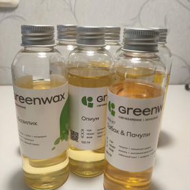 Ароматизаторы для свечей и диффузоров Greenwax