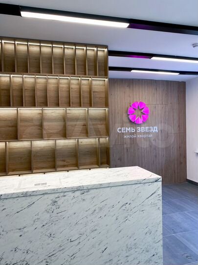 2-к. квартира, 55,4 м², 26/26 эт.