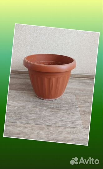 Цветочные горшки
