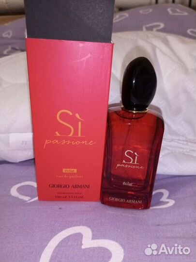 Giorgio Armani Si Passione