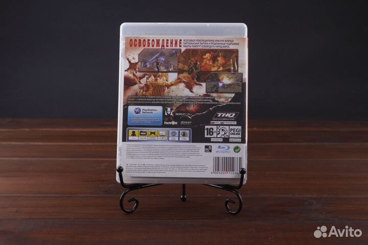 PS3 Red Faction Guerilla