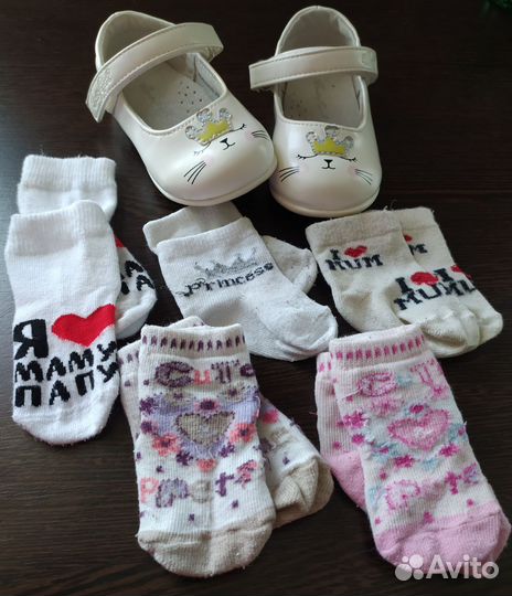 Туфли для девочки 20 размер + носочки