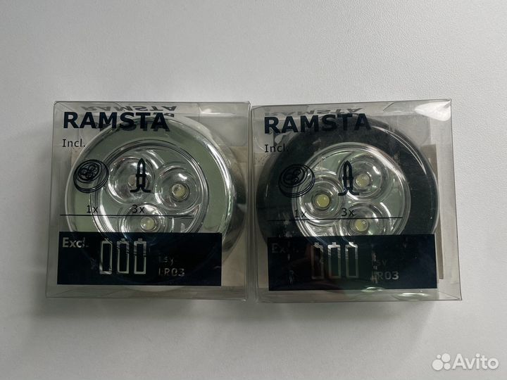 Светильник IKEA ramsta