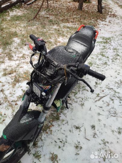 Racer nitro 250