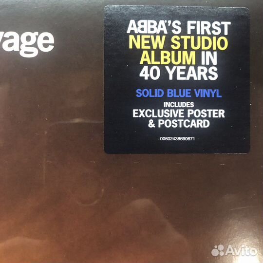 Abba Voyage blue vinyl Limited Edition
